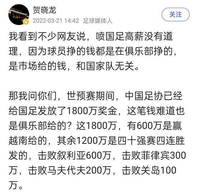 影片讲述的是小镇上的一名年轻女子成为一名杀手的目标，这名杀手戴着受爱德华;蒙克画作《呐喊》启发而设计的面具，被称为;幽灵脸